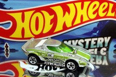 2008 Hot Wheels Mystery Car/Models #185 Lancia Stratos #13/24