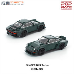 Xcartoys x Pop Race 1:64 SINGER DLS Turbo Diecast Model Car