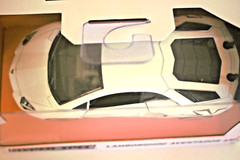 JADA LAMBORGHINI AVENTADOR SV WHITE 1:32 DIE CAST CAR SEALED NEW