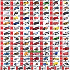 Takara Tomy Tomica Diecast Minicars 01 – 120 Select Japan 2025 New Sealed