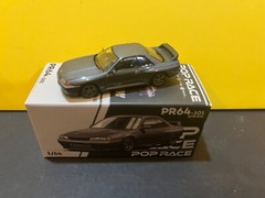 1/64 POP RACE PR64-101 NISSAN GT-R (R32) GUN GRAY METALLIC SEALED