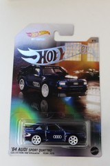 Hot Wheels ’84 Audi Sport Quattro #15 – 2024 NFTGarage. Limited to only 4,300