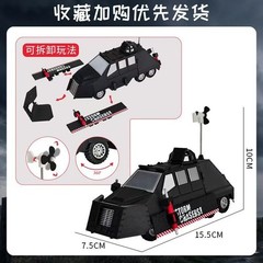 TIV2 Storm Chasing Tornado Intercept Vehicle Model Movable and Liftable 3D
