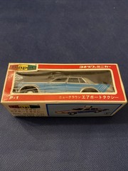 Diapet New Crown Airport Taxi P1 Yonezawa Toys 1/40 Scale Mint In Box Japan