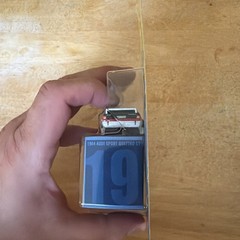 Matchbox Collectors 2026 1984 Audi Sport Quattro S1 #19/20 White