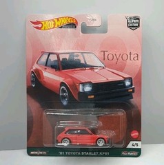 Hot Wheels Car Culture Premium ‘81 Toyota Starlet KP61