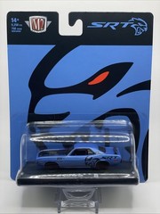 M2 Machines SRT 1971 Plymouth HEMI Cuda 1:64 Blue/Black Diecast Unopened