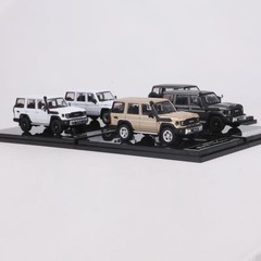 GCD 1:64 Toyota LAND CRUISER LC70 LC76 SUV Alloy Car Model Diecast & Toy Vehicle