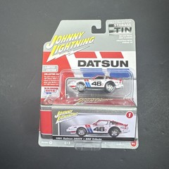 🎌Johnny Lightning 1981 Datsun 280ZX BRE Tribute Storage Tin Pro Collector H34🎌