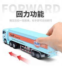 1:64 Gulf Container Trailer Truck Alloy Car Model Simulation Toy Gift