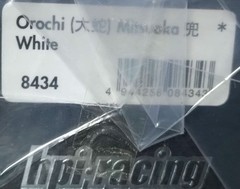 HPI Racing Mitsuoka Orochi White