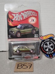 Hot Wheels – New RLC 2018 – Olive Green ’71 Datsun Bluebird 510 W/PROTECTOR 🔥