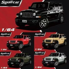 Smallcar 1:64 Jeep Wrangler SUV Diecast Metal Chassis Rubber Tires In Stock