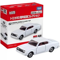 Takara Tomy Tomica 50th Anniversary 02 Toyota Corona Mark II Hard Top Metal Car