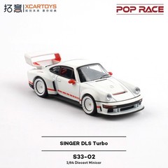 Xcartoys x POP RACE 1:64 Singer DLS Turbo White Diecast Model Car