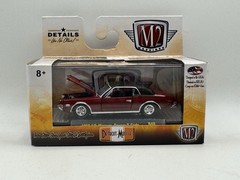 M2 Machines Limited Edition Detroit Muscle 1968 1/2 Mercury Cougar R-Code – 1:64