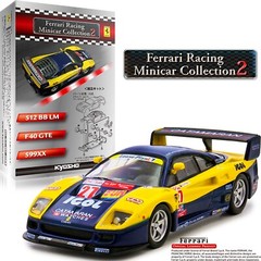 Ferrari F40 GTE Suzuka no27 Racing Minicar Collection 2 KYOSHO 1:64 nib no card