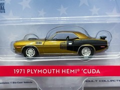 GreenLight “America 250” Edition 1/64 Lot of 6 “Anniversary Collection” VHTF USA