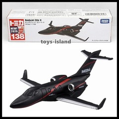 TOMICA 138 HondaJet Elite II 1/106 TOMY 2026 March New Model Long Diecast Car