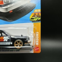 Hot Wheels 2026 Super Treasure Hunt Nissan Maxima Drift Car US Card w Protector