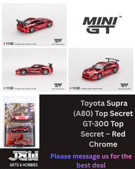 Mini GT Toyota Supra (A80) Top Secret GT-300 Top Secret Red Chrome #1132 1/64