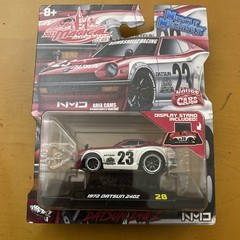 Muscle Machines 2023 Magical Weekend of Cars 1972 Datsun 240Z