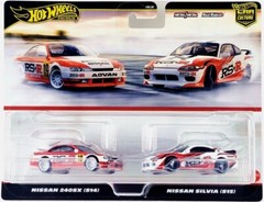 Hot Wheels Nissan 240SX S14 and S15 RSR 2 Pack HRR84-956N 1/64