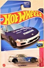 Hot Wheels – 2022 HW Drift 2/5 ’95 Mazda RX-7 177/250 (BBHCX62)
