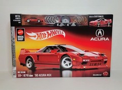 Mattel Brick Shop Hot Wheels Elite Series ’90 Acura NSX Building Toy NEW SEALED