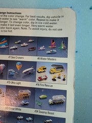 Micro Machines #1 Street Racers Collection Honda del Sol Toyota MR2 McLaren F1