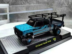 1/64 1975 Chevrolet Silverado 30 4X4 FL02 Pick-up Car Model