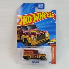 Hot Wheels #45 Drift-Ender 2025 Truckin Along 13/250