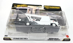 Hot Wheels Premium Team Transport ’07 Honda Civic Type R / Kousoku Hauler 1:64