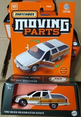 MATCHBOX Moving Parts 2024 SET OF 84 CARS RELEASE Q CASE