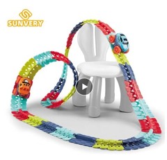 Changeable Track with LED Light-Up Race Car Racing Track Set Flexible Race Cars.