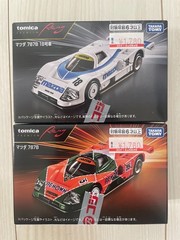 Takara Tomy Tomica Premium Racing Mazda 787B RENOWN & No.18 2 Car Set Japan