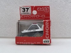 Takara Choro-Q Impreza Police Car, No 37 Pull Back Style