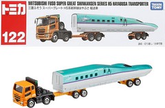Takara Tomy Tomica Long Type #122 Mitsubishi Fuso Shinkansen H5 Hayabusa Transp.