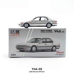 `XCARTOYS 1/64 Honda Accord Gen.4 Silver Diecast Car Model Toy Collector