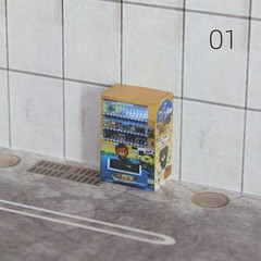 Diorama 1/64 Scale Car Garage Vending Machine Model Repair Scene Accessories Toy