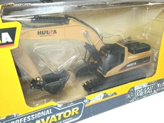 HUINA 1710 Excavator 1:50 Scale Die-Cast Model Excavator