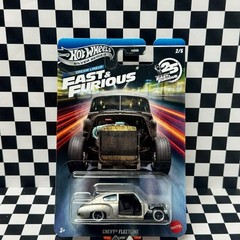 Hot Wheels Silver Series Fast & Furious Raw Patina Chevy Fleetline Int. Card HTF
