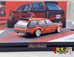 1:64 Student Driver Simons Garage Kiloworks Alloy Diecast Car Model Hobby Gifts