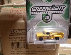 1965 Dodge D-100 Pickup Truck Muscle Anniversary roads Service Patrol greenlight