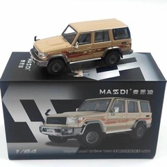 1:64 LC76 Land Cruiser Alloy Car Model – Classic Diecast Collection