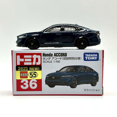 Tomica First Limited Edition Honda Accord Metal Diecast Car Model #36