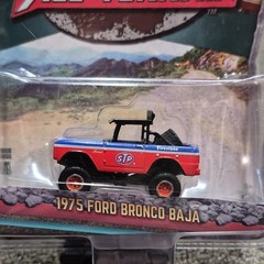 GreenLight All-Terrain 1:64 1975 Ford Bronco Baja Diecast Ltd Ed Unopened