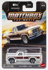 2026 Matchbox The Movie | All 12 Models | Volkswagen | Ford | Mercedes | FSC