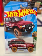 Hot Wheels Mud Studs 2/5 Toyota Land Cruiser 80 Kroger Exclusive 91/250