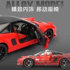 1:32 JDM Honda Acura NSX NA1 Alloy Car Model Diecast Toy Vehicle Sound Light